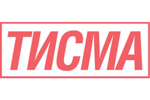 Тисма Тисма