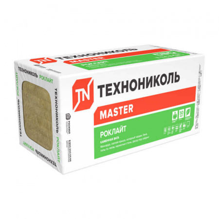 Утеплитель Технониколь Роклайт 1200х600х100 мм